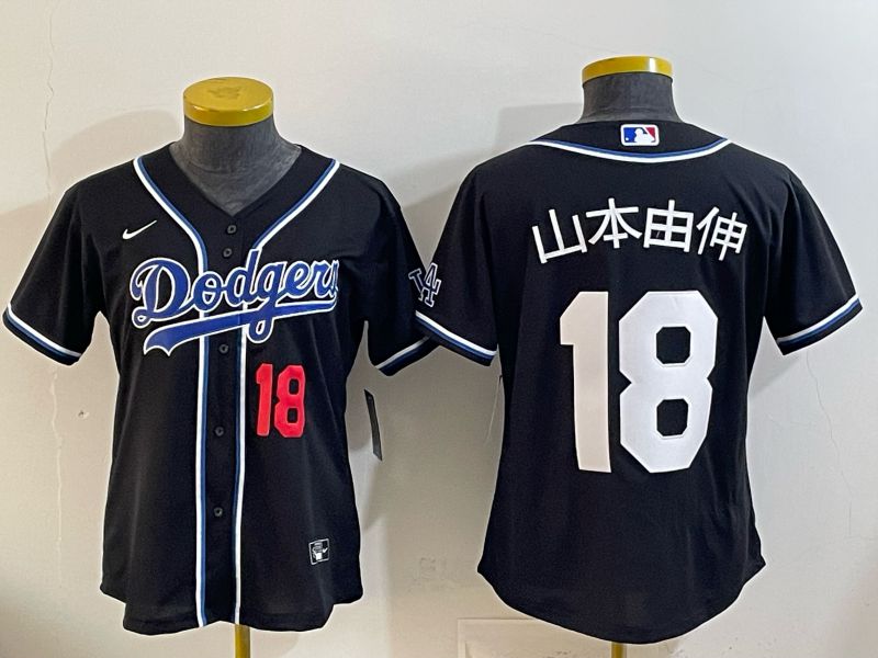Women Nike 2026 Los Angeles Dodgers #18 Yamamoto Black Game MLB Jersey 010->women mlb jersey->Women Jersey